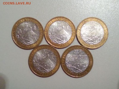 Приозерск ММД 5 штук до 15.02.2018 в 22.00 - WhatsApp Image 2018-02-10 at 21.51.22(3)
