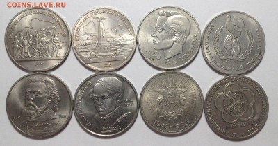 ЮБИЛЕЙКА СССР до 16,02 до 22,30 мск - IMG_8378.JPG