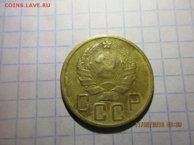 5 копеек 1935г шт2.в - IMG_1107.JPG