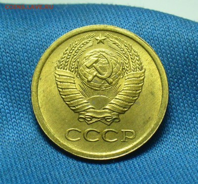 Копейка 1945 и 64 годов - P1450421.JPG