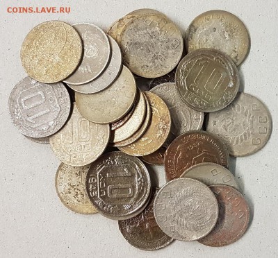 ранние советы 10-15-20 коп ассорти до 1961г. до 16.02.18г. - 20180211_105829