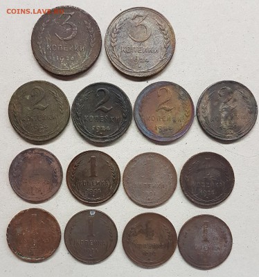 медь 1924г СССР 14 шт с 50руб до 17.02.18 - 20180211_111446