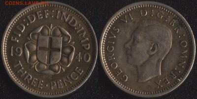 Великобритания 3 пенса 1940 до 22:00мск 16.02.18 - Великобритания 3 пенса 1940 75
