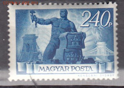Венгрия 1945 1м 240р - 450