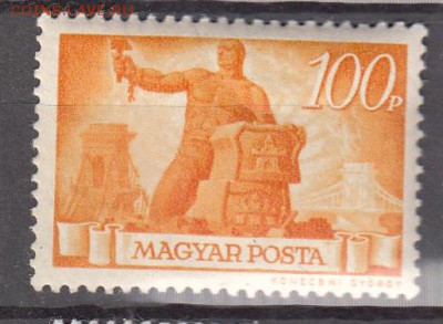 Венгрия 1945 1м 100р - 453