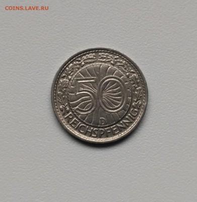 ВЕЙМАР,50 рейхспфеннигов 1928D(никель)!до 12.02.2018 - IMG_20180210_105758