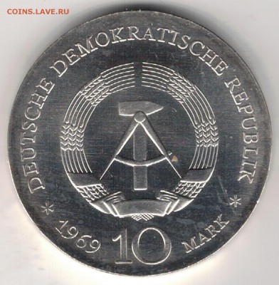 Ag ГДР 10 МАРОК 1969 ИОГАНН ФРИДРИХ БЁТТГЕР 15.02-22Ч (Е207) - 5-г10м69а