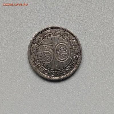 ВЕЙМАР,50 рейхспфеннигов 1927J(никель)!до 12.02.2018 - IMG_20180210_105959