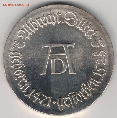 Ag ГДР 10 МАРОК 1971 АЛЬБРЕХТ ДЮРЕР 15.02 В 22.00МСК (Е196) - 5-г10м71