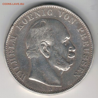 Ag ГЕРМАНИЯ (ПРУССИЯ) ТАЛЕР 1871А ПОБЕДА 15.02 В 22Ч (Е563) - 5-п1871