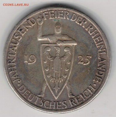 Ag ГЕРМАНИЯ (ВЕЙМАР) 3 МАРКИ 1925J РЕЙНЛАНД 15.02-22Ч (Е348) - 5-гВ3м25