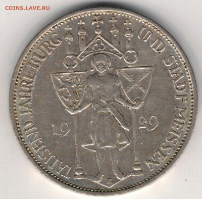 Ag ГЕРМАНИЯ (ВЕЙМАР) 3 МАРКИ 1929Е МАЙСЕН 15.02 В 22Ч (Е319) - 5-р3