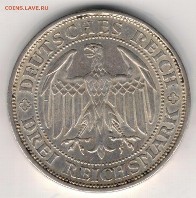 Ag ГЕРМАНИЯ (ВЕЙМАР) 3 МАРКИ 1929Е МАЙСЕН 15.02 В 22Ч (Е319) - 5-р3а
