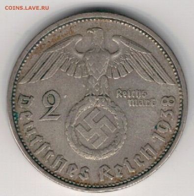 Ag ГЕРМАНИЯ 2 РЕЙХСМАРКИ 1938D ДО 15.02.2018 В 22Ч (Е710) - 5-т2м38д1