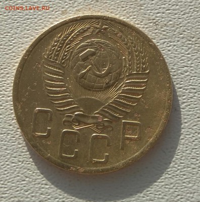 5 копеек 1953 шт 3.31 б. ? - IMG_20180211_112105