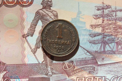 1 копейка 1924, до 16.02.2018г. 22:00 мск - IMG_7696.JPG