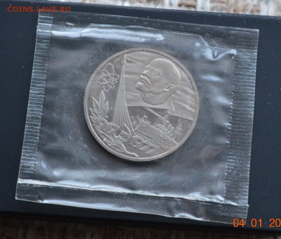 1 р 60 лет ВОСР стародел запайка до 22.17 16.02.18 - DSC_0347 1 (1280x1088)