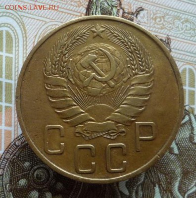 5 копеек 1938 года до 16.02.18 в 22:00 - P1140209.JPG