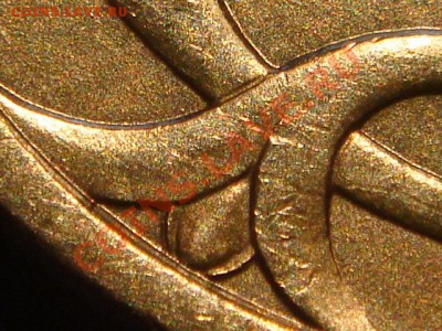 50 коп 2003 СП Шт 2.32 до 21-00 07.04.11 - DSC00848.JPG