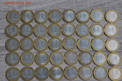 2 р бим 40 шт до 22.17 16.02.18 - DSC_0333 (1280x850)