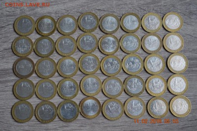 2 р бим 40 шт до 22.17 16.02.18 - DSC_0332 (1280x851)