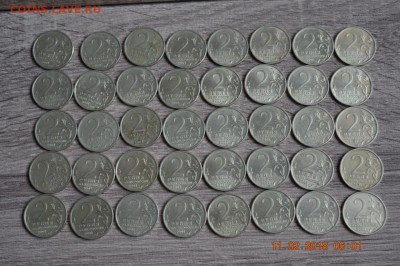 2 р Гагарин  спмд 40 шт до 22.17 16.02.18 - DSC_0335 (1280x851)