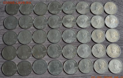 2 р Гагарин  спмд 40 шт до 22.17 16.02.18 - DSC_0334 (1280x810)