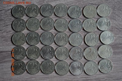 2 р ГГ 5 комплектов до 22.17 16.02.18 - DSC_0337 (1280x851)