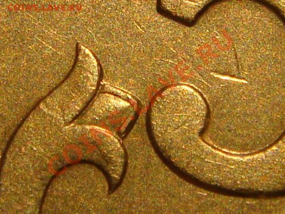 50 коп 2003 СП Шт. 2.31 до 21-00 07.04.11 - DSC00856.JPG