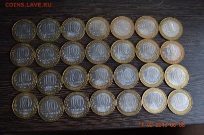 БИМ 28 шт в блеске до 22.17 16.02.18 - DSC_0339 (1280x851)