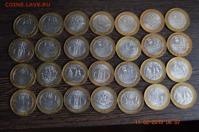 БИМ 28 шт в блеске до 22.17 16.02.18 - DSC_0338 (1280x851)