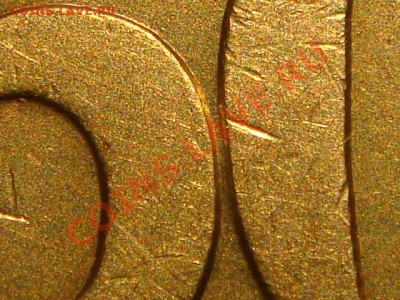 50 коп 2003 СП Шт. 2.31 до 21-00 07.04.11 - DSC00855.JPG