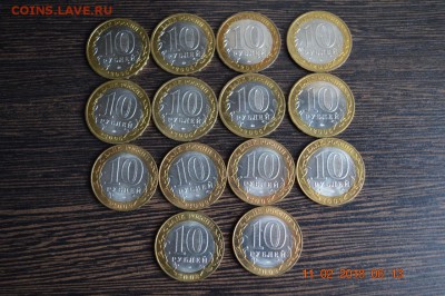 БИМ 14 шт АЦ до 22.17 16.02.18 - DSC_0341 (1280x851)