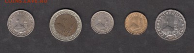 СССР 1991 10к;50к;1р;5р;10р - 501а