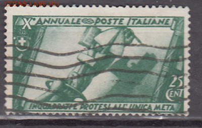 Италия 1932 1м 25ц - 464