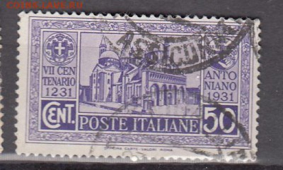 Италия 1931 1м 50с - 467