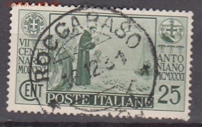 Италия 1931 1м 25с - 468