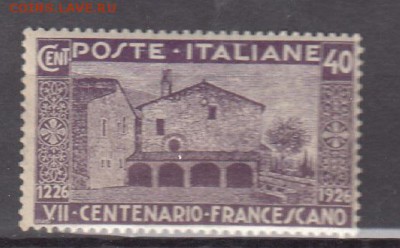 Италия 1926 1м 40с - 469