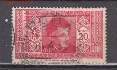 Италия 1932 1м 20с - 474
