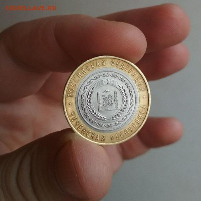 10 р Чеченская республика - tmp-cam-670989677