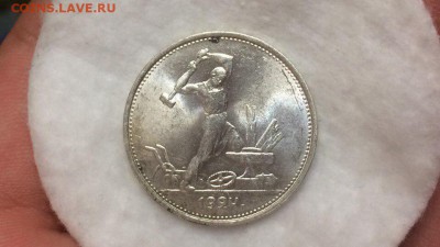 50 копеек 24 т.р UNC - 948TEv4kzi4