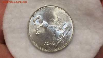 50 копеек 24 т.р UNC - -LRhXuOdtqg