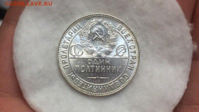 50 копеек 24 т.р UNC - -xAjjmGPQ08