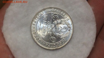 50 копеек 24 т.р UNC - A1FRsPQVx4A