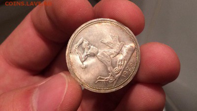 50 копеек 1926 UNC - hwNcSCa3Vs8