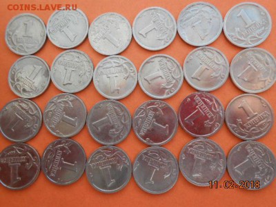 1коп 1999г  СП-12шт. М-12шт. - 99 003.JPG