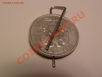 2 руб несоосность 180 градусов - P3310171.JPG