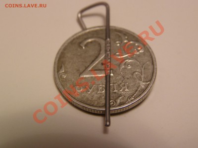 2 руб несоосность 180 градусов - P3310172.JPG
