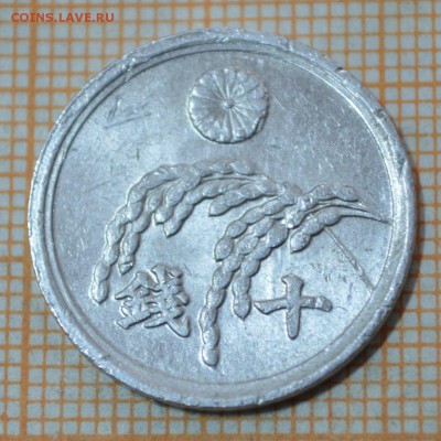10 сен 1946 опознание - 002