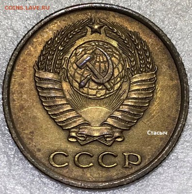 1 и 2 копейки 1958. Оценка - 2018-02-11 13-27-47